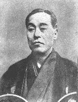 Yukichi Fukuzawa (1835-1901), prominent educator and founder of Keio University.